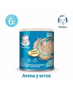Cereal Infantil Gerber Etapa 2 Arroz y Avena Integral Lata 270g